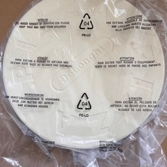 【新品・未使用】デロンギ　ピザストーン　直径30cm