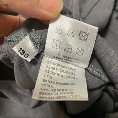 130cm 男の子　ハーフパンツの画像