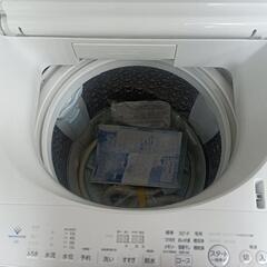 配達可能！東芝　TOSHIBA　2018年製　7.0kg 洗濯機の画像