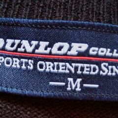 セーター（メンズMサイズ　DUNLOP）の画像