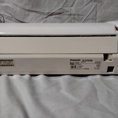 Panasonic  おたっくす デジタルコードレス普通紙ファックスの画像