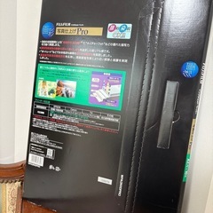 値下げしました(インクジェットペーパー)の画像