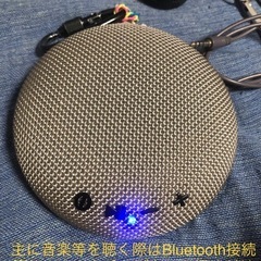 URBANNOTES ESP-M300 Bluetooth スピーカー
