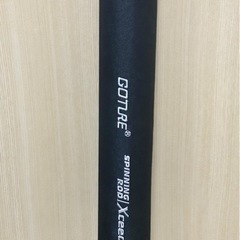 Goture(ゴチュール) Xceed コンパクトエギングロッド スピニング