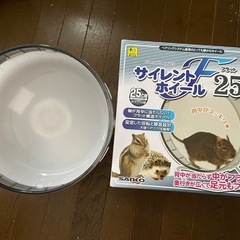 サイレントホイール25