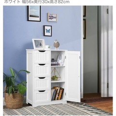 ホワイトチェスト、キャビネットの画像