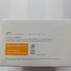 fonルータ(無線LAN)ルータの画像