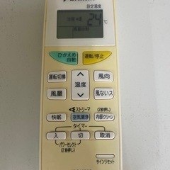 　ダイキン DAIKIN エアコン E F28NTES-Wの画像