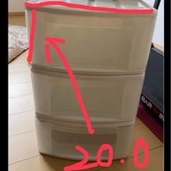収納ケースの画像