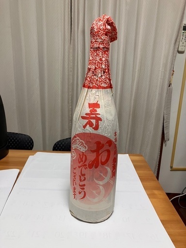 本場泡盛多良川一升瓶宮古郡城辺町旧電話番号 古酒泡盛希少レア (カツ