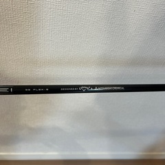 Callaway テンセイ シャフト フレックス Sの画像