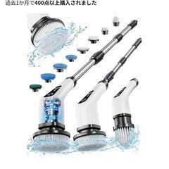 Leebein　バスポリッシャー　電動ブラシの画像