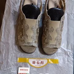 サンダル　その3