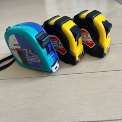 スケール、メジャー📏の画像