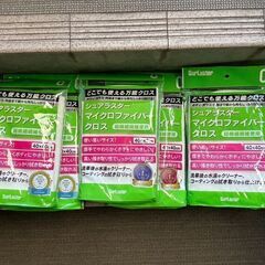 【洗車】　マルチに使える　マイクロファイバークロス　シュアラスターの画像