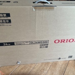 テレビ　ほぼ未使用
