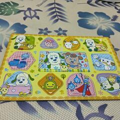 サムネイル