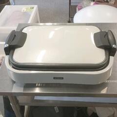 0622-152 ホットプレート　タイガー