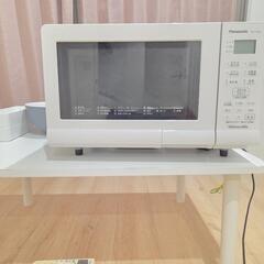 電子レンジ