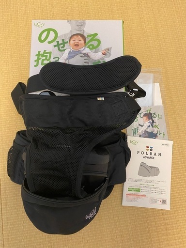 美品　ポルバン　アドバイス　肩ベルト付き