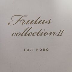 『新品未使用』オーバルポットの画像