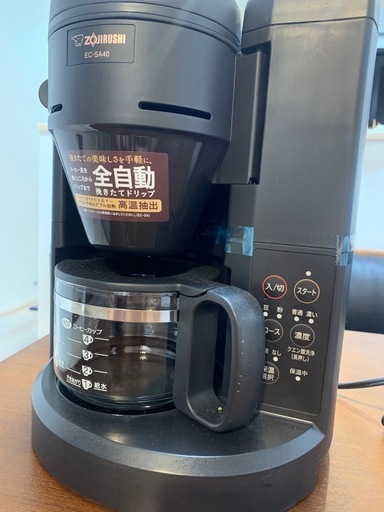 コーヒーメーカー