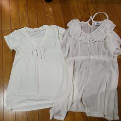 いろいろな服の画像