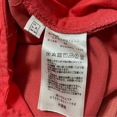 ローリーズファーム　パンツ　Mの画像