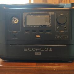 ポータブル電源お貸しします