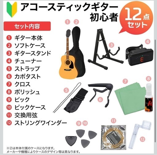YAMAHA FG820 BL アコースティックギター
