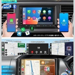新品未使用】KASUVAR 2DIN 7インチ ディスプレイ オーディオ