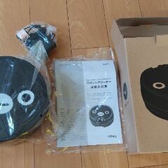 ☆新品未使用☆Suicaのペンギン☆ ロボットクリーナー 掃除機の画像