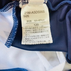 【帽子付き】男の子 水着 120センチの画像