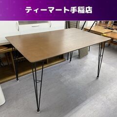 ニトリ ダイニングテーブル 幅120ｃｍ DT クーボ3 テーブ...