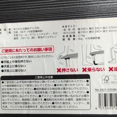折りたたみ簡易デスクの画像