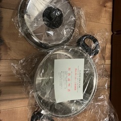 新品未使用　鋼鍋　2種類

