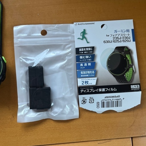 GARMIN Fore Athlete 235J ガーミン フォアアスリート