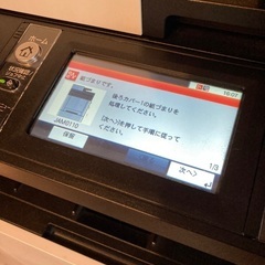 サムネイル