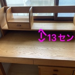 学習机の上置きの画像