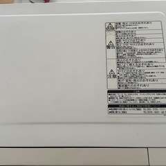 日立オーブンレンジ（MRO-TT5）の画像