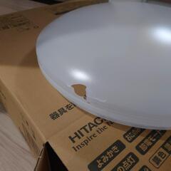 日立製ledシーリングライトの画像