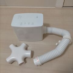 布団乾燥機【備品】