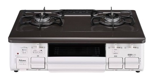 【急募！！】パロマガステーブル　(2口)