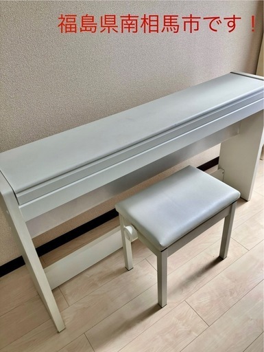 電子ピアノ・チェアーセット