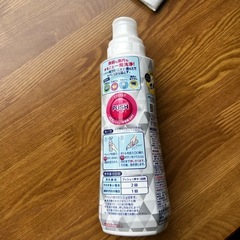 新品　キュキュット食洗機用ウルトラクリーン　1本の画像