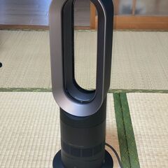 Dyson ダイソン Hot + Cool（ファン＋ヒーター）AM09