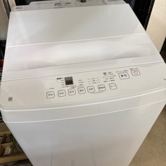 2024年　アイリスオーヤマ　洗濯機　8kg 極美品