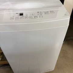 2024年　ニトリ　洗濯機　8kg 極美品の画像