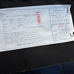 ニトリ製　ワークチェア　合皮　中古品の画像