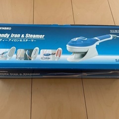 【新中古】アイロン(ツインバード)